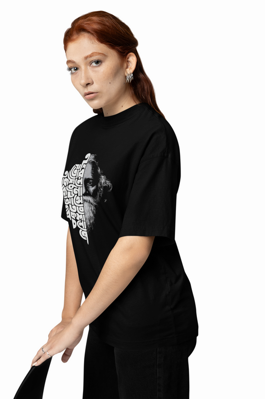 Rabindranath Tagore Oversized T-Shirts