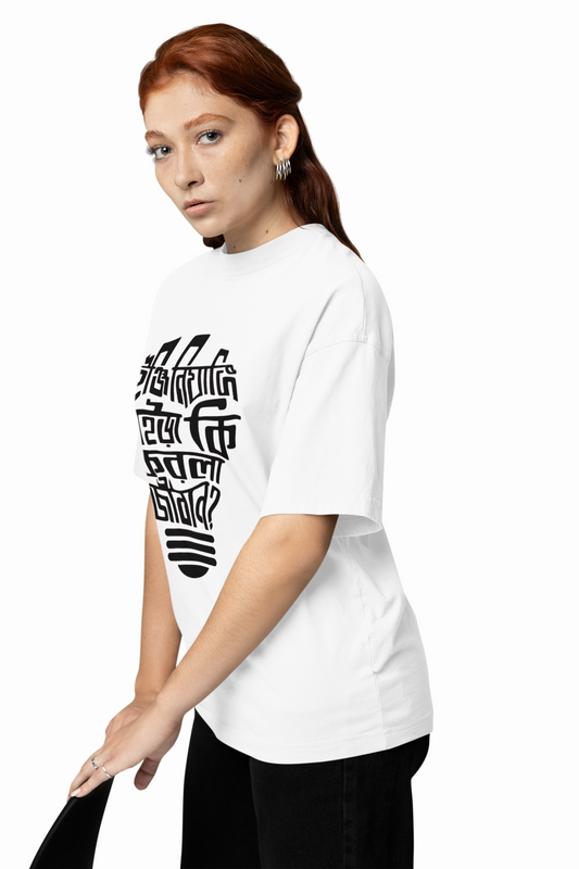 Calligraphy  Oversized T-Shirts