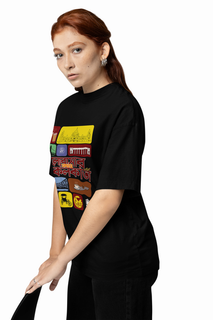 Bengali Culture Oversized T-Shirt Cool Streetwear Graphic