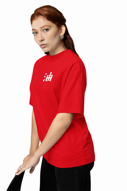 Jiraya Oversized T-Shirt Anime Streetwear Style