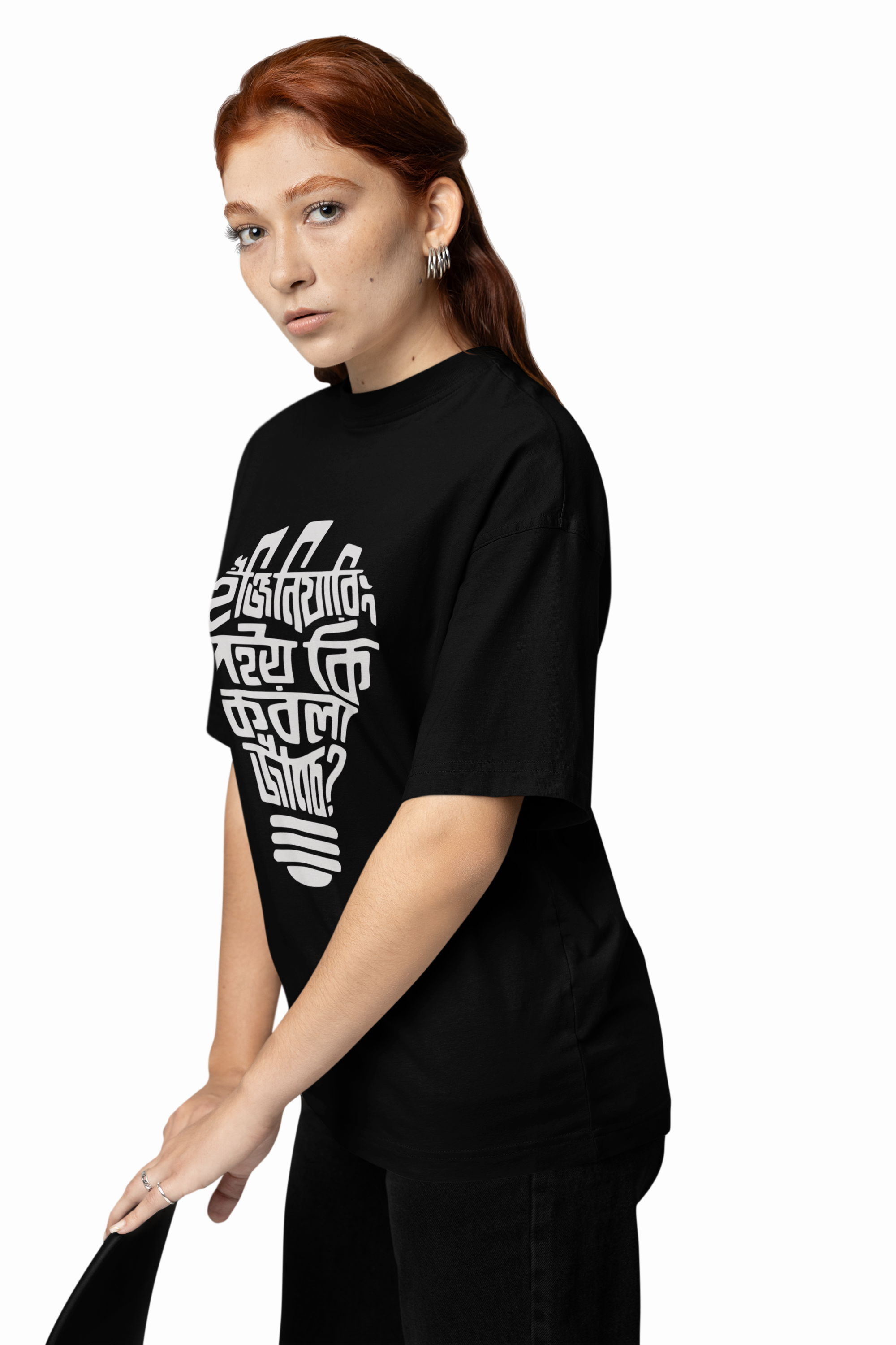 Bangali Text Oversized T-Shirts