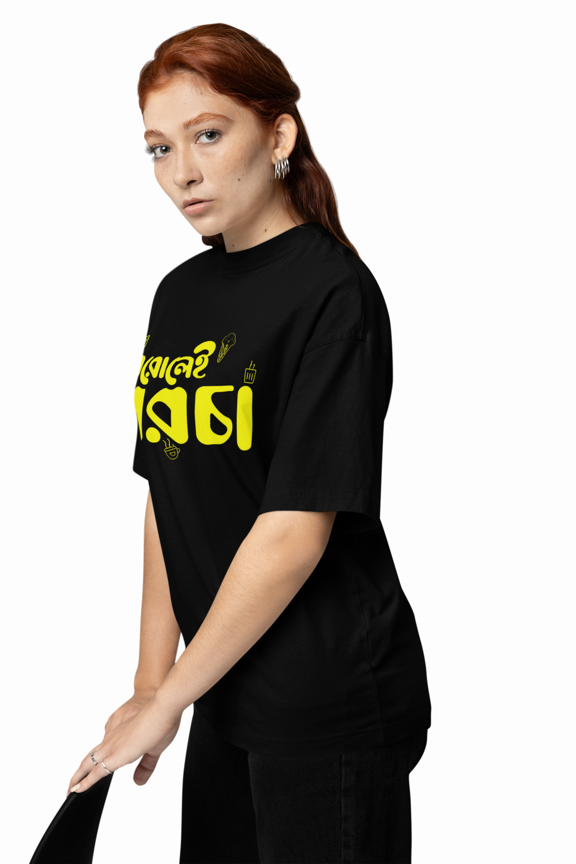 Bengali Phrase Oversized T-Shirts