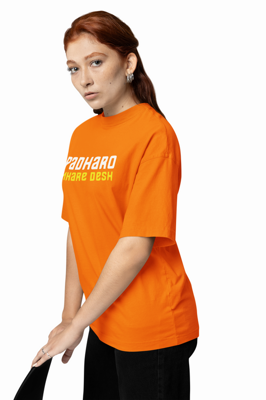 Padharo Maro Desh Oversized T-Shirt