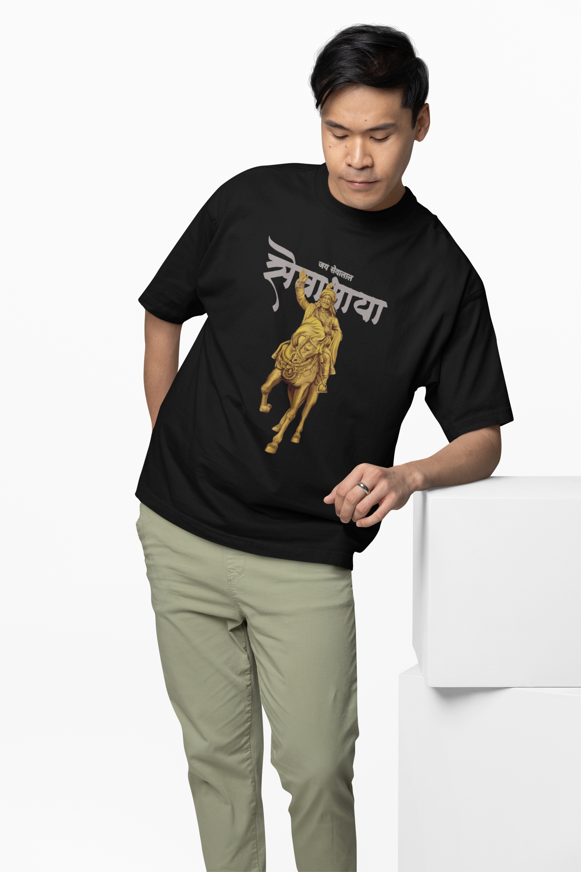 Sevabhaya Oversized T-Shirts