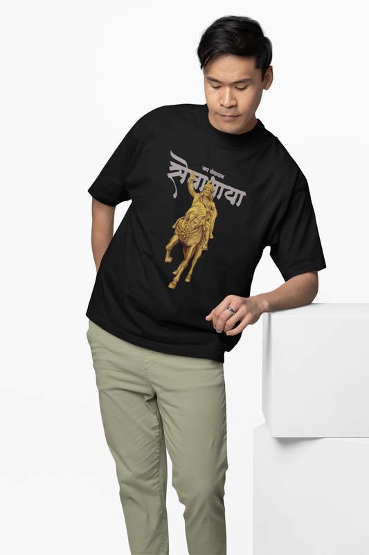 Sevabhaya Oversized T-Shirts