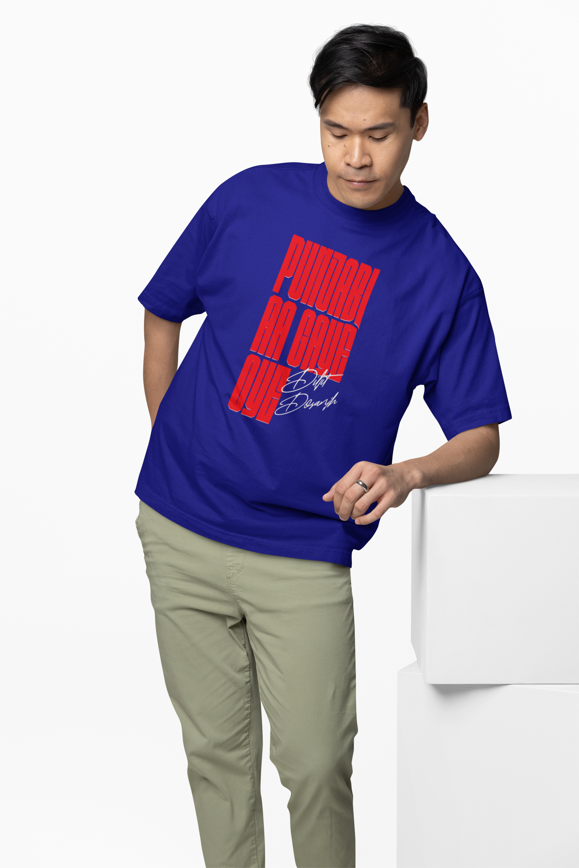 Legend Diljit Oversized T-Shirt
