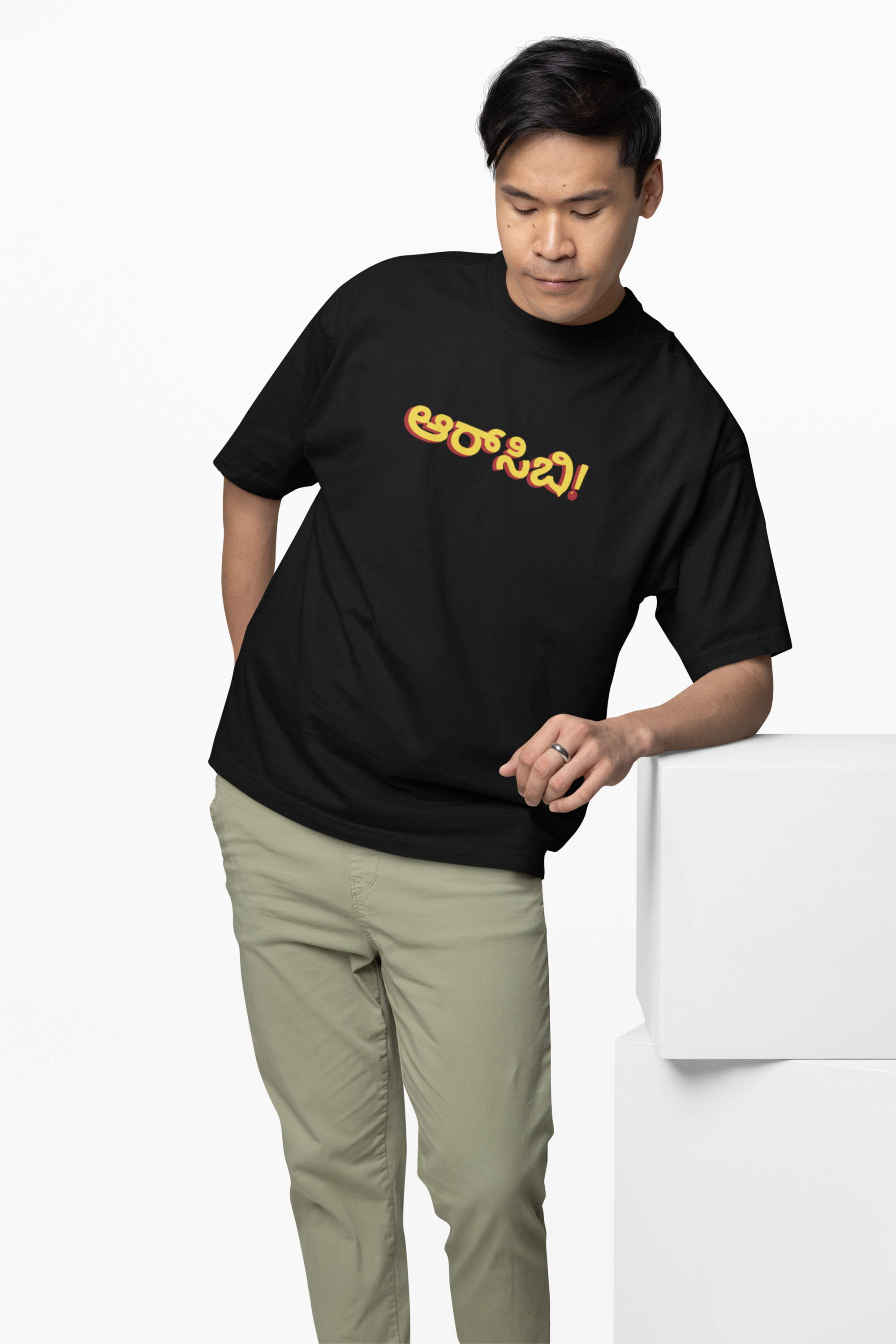 RCB Kannada Roar Oversized T-Shirt