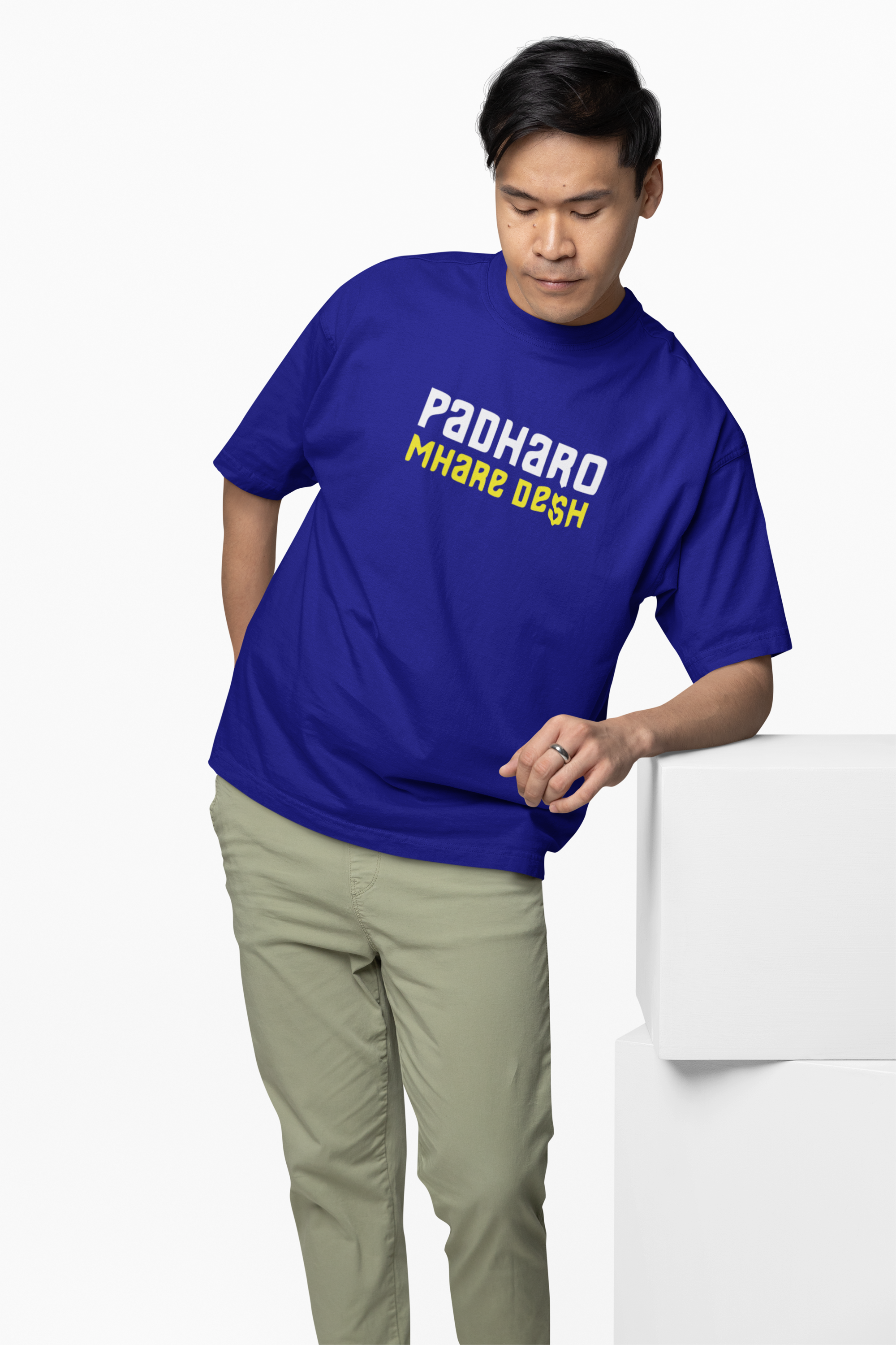 Padharo Maro Desh Oversized T-Shirt
