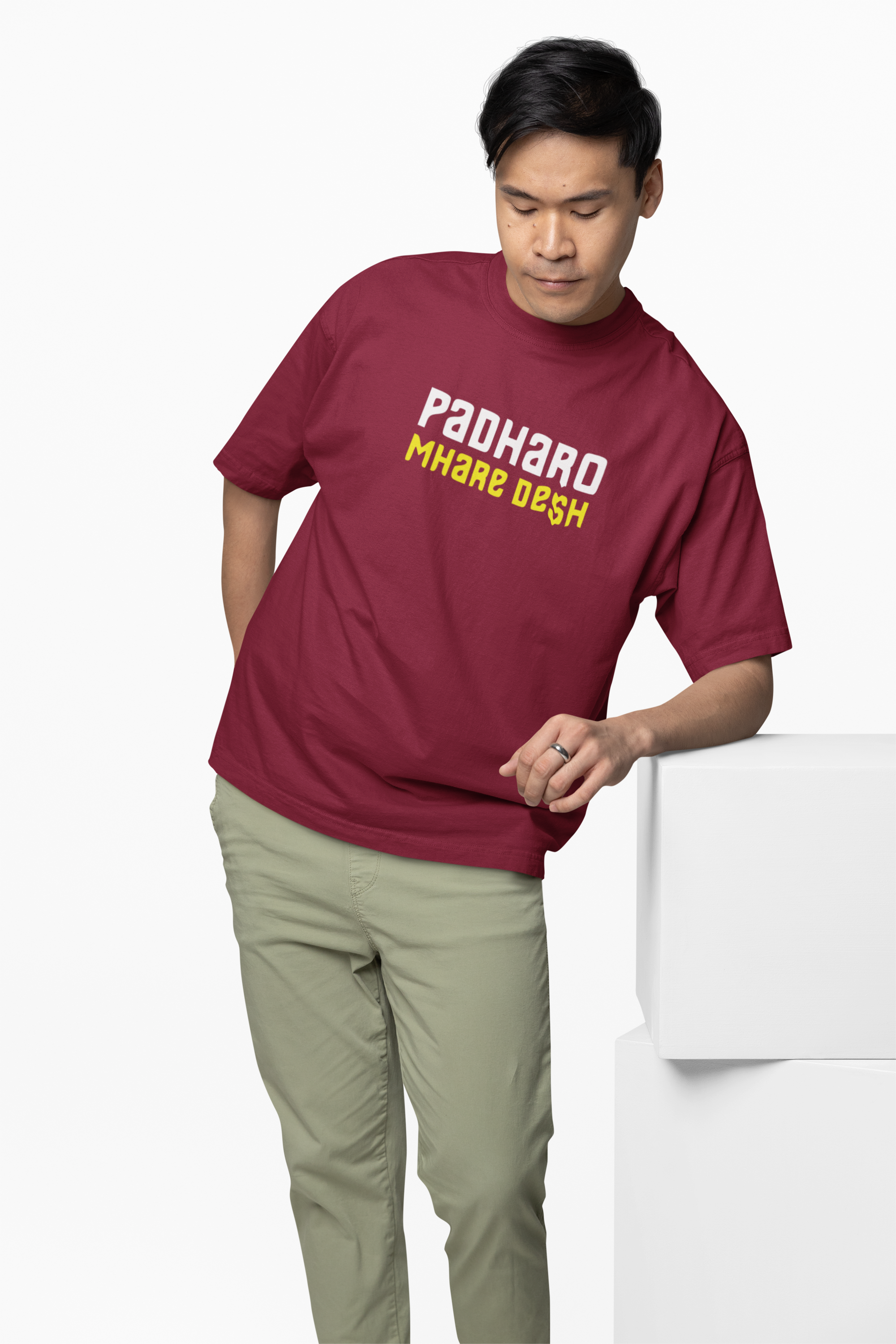 Padharo Maro Desh Oversized T-Shirt