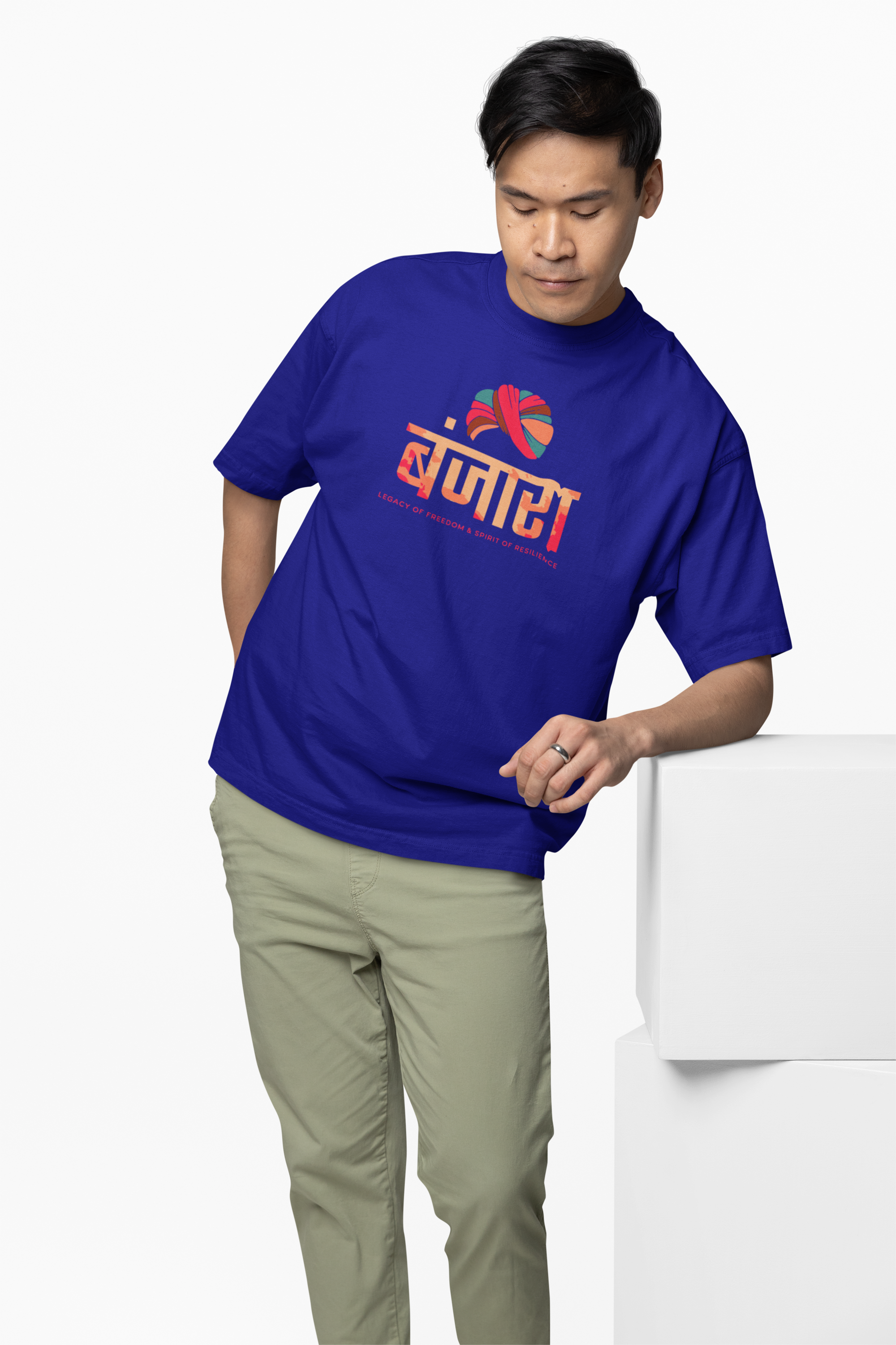 Legacy of Banjara Oversized T-Shirt
