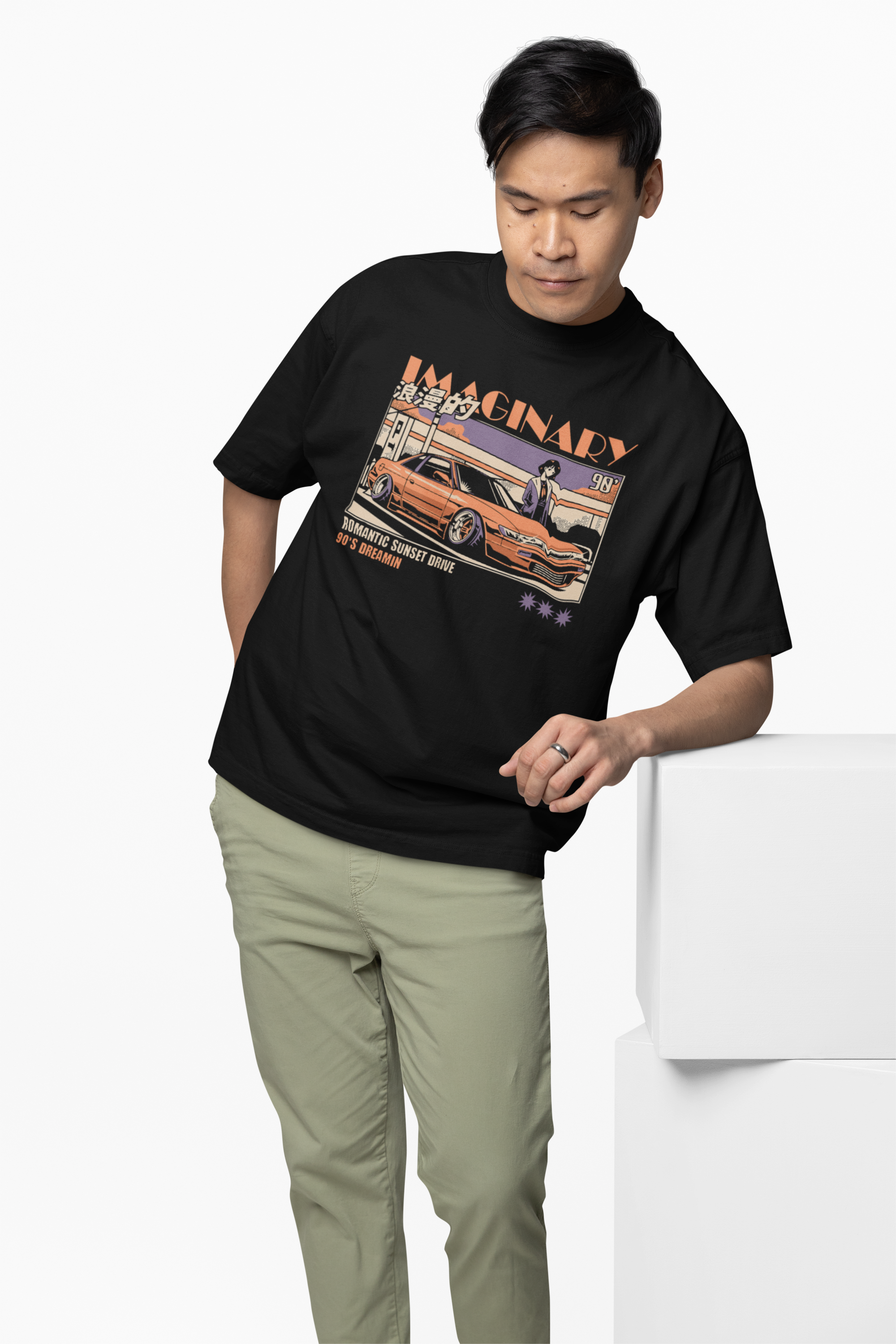 Imaginary Oversized T-Shirt