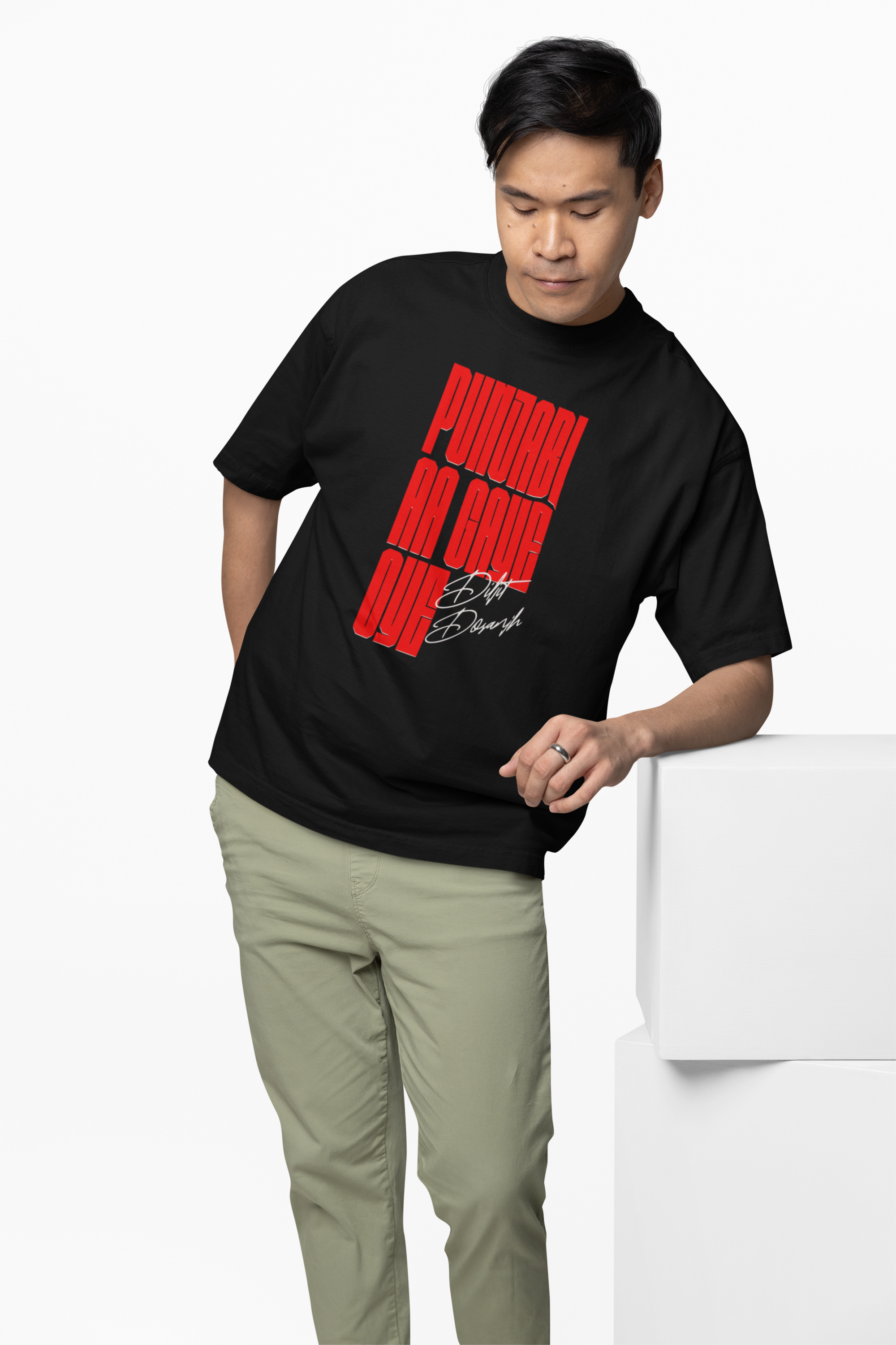 Legend Diljit Oversized T-Shirt