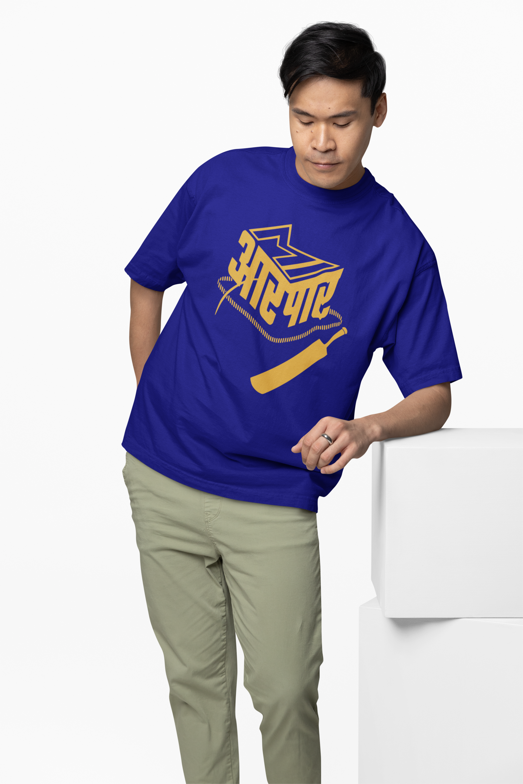 MI Aarpar Oversized T-Shirts