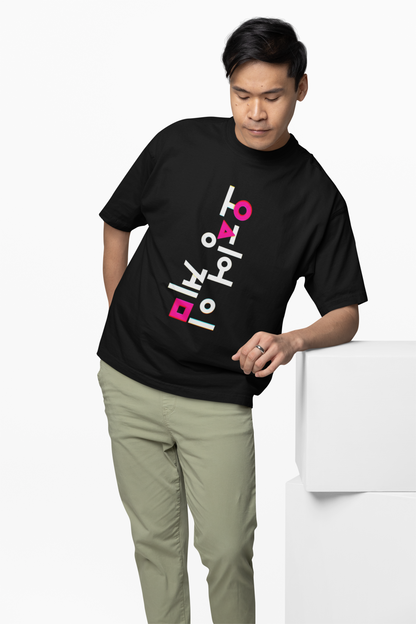 Squid Game Written Oversized T-Shirt – Bold Graphic Tees