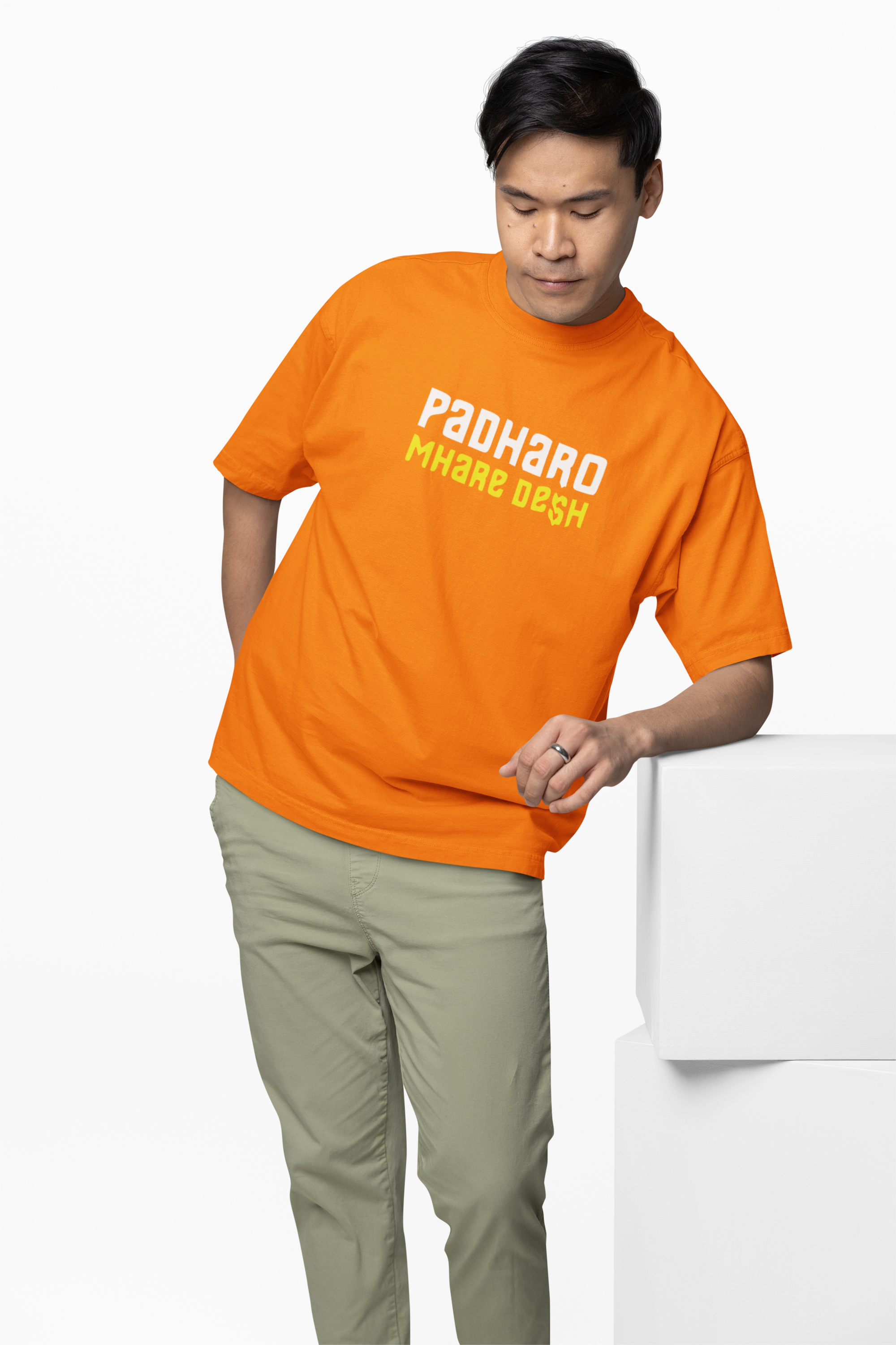 Padharo Maro Desh Oversized T-Shirt