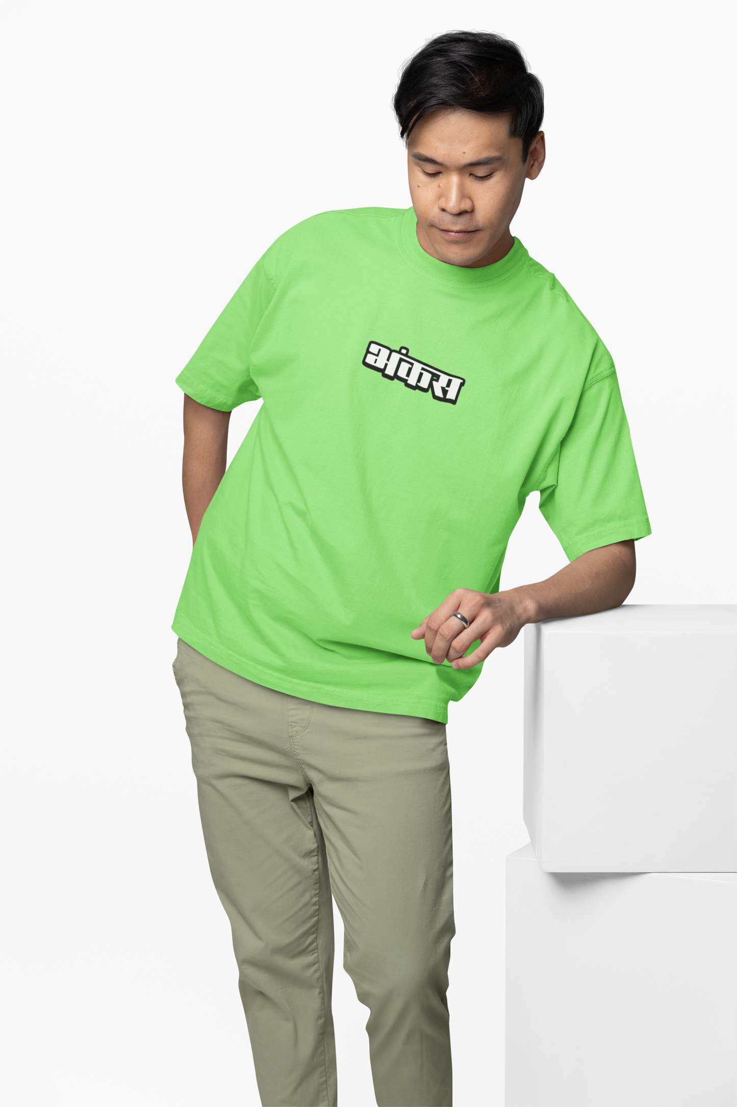 Bhankas Marathi Oversized T-Shirt Bold Marathi Graphic Tee