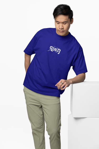 Demon Slayer Street Oversized T-Shirt Anime Meets Urban Drip
