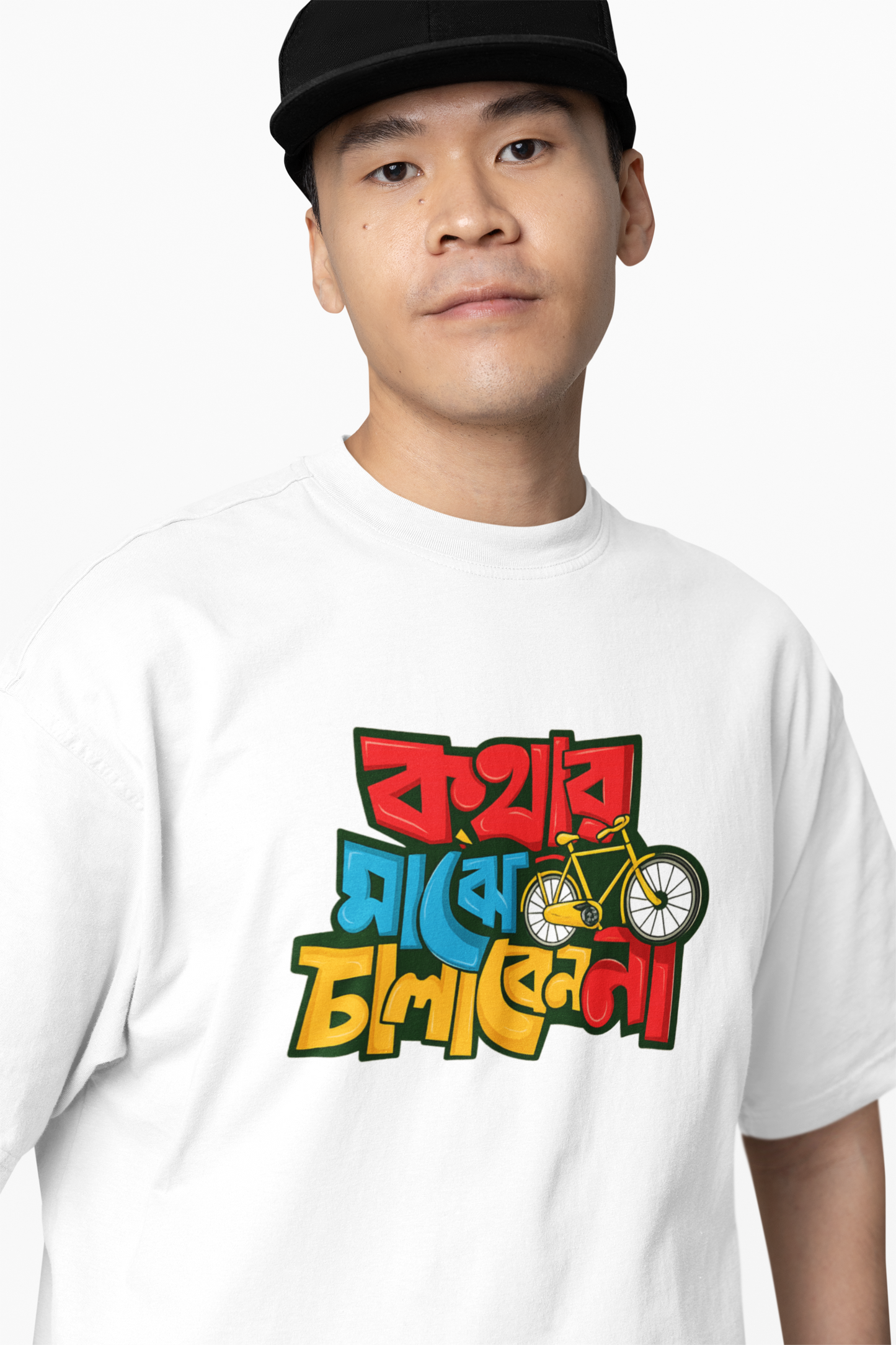 Bengali Line Oversized T-Shirts Bold Typography Streetwear