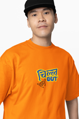 Chill Out Marathi Oversized T-Shirt