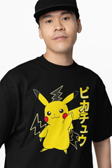 Pikachu Thunder Oversized T-Shirts