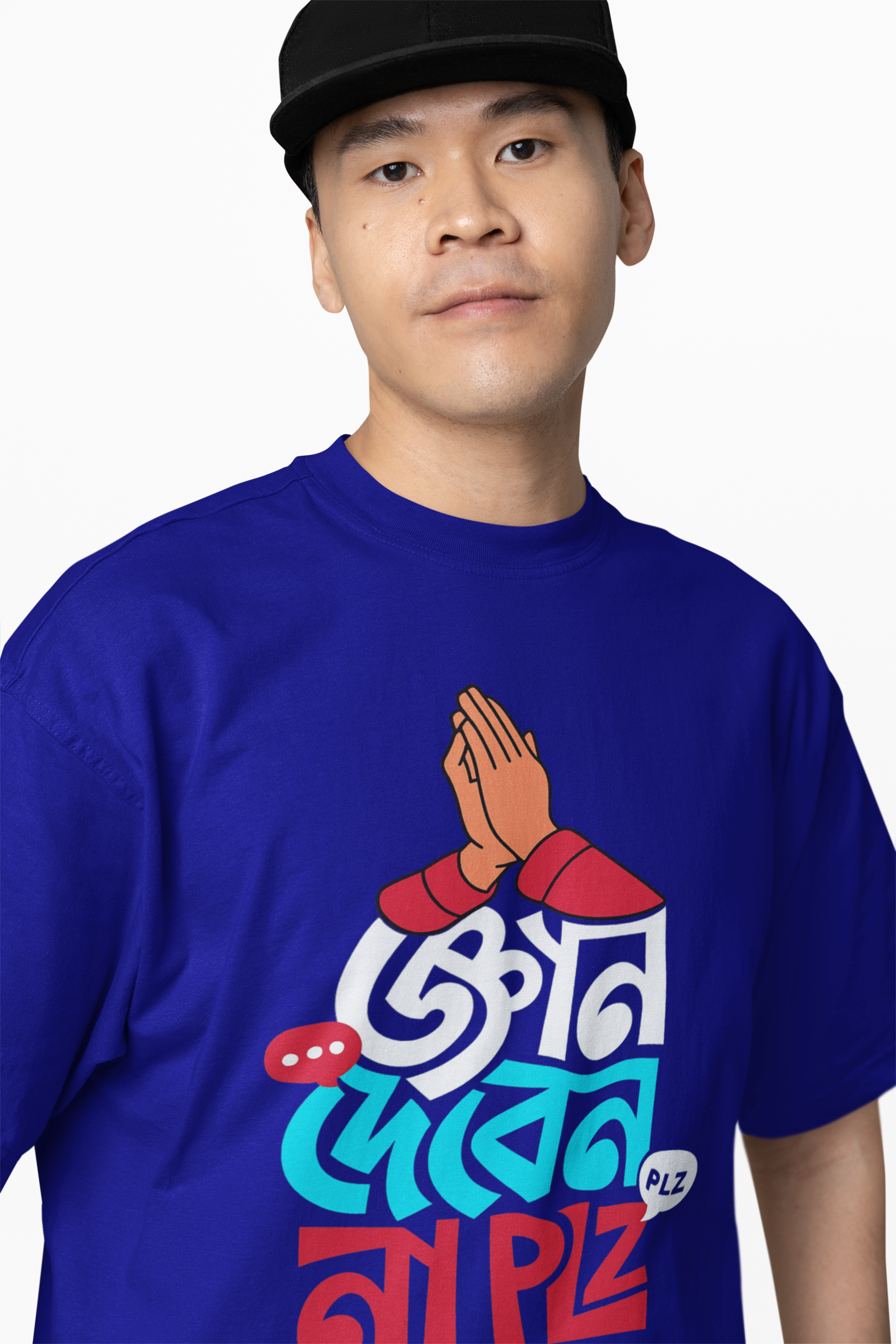 Bengali Oversized T-Shirts