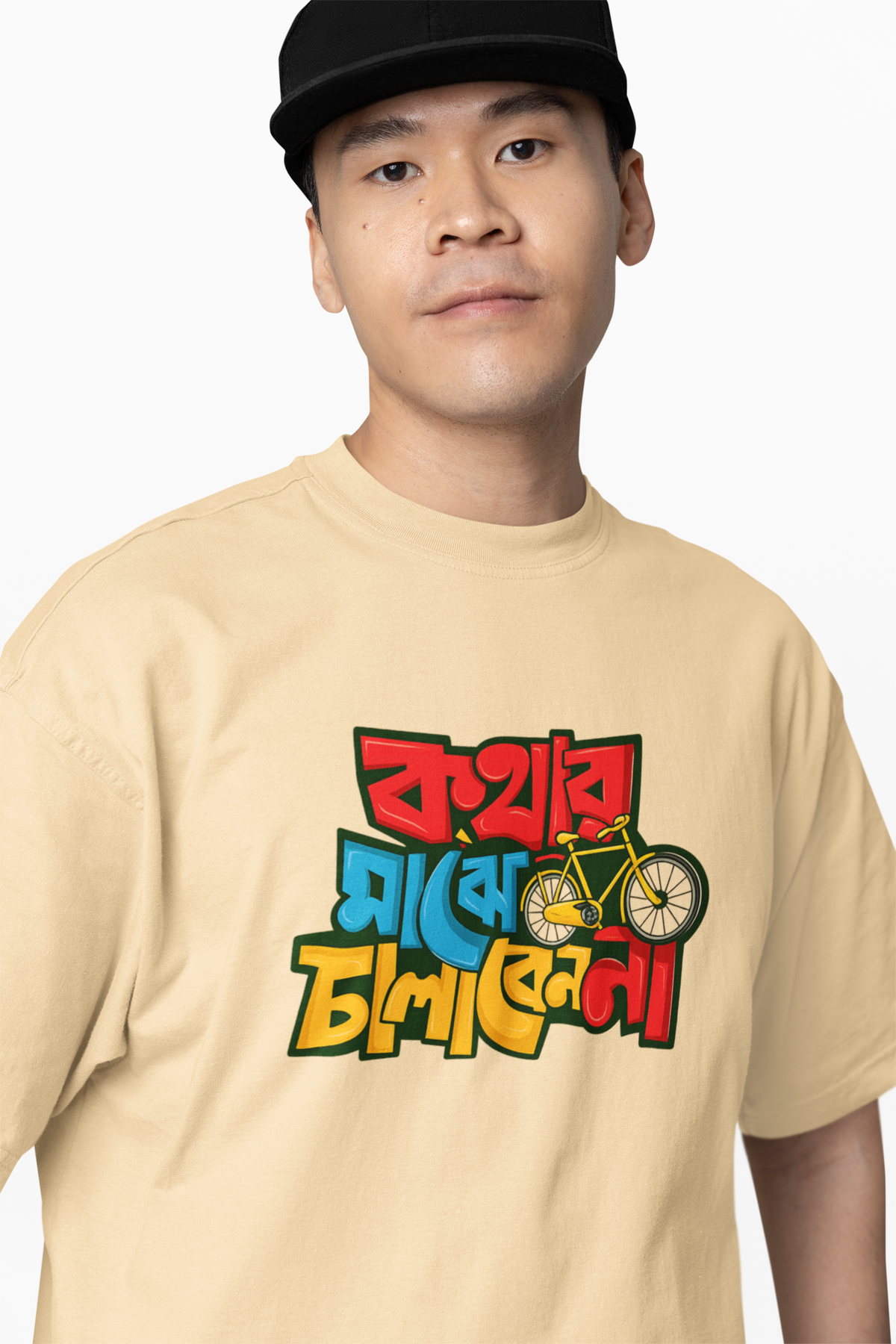 Bengali Line Oversized T-Shirts