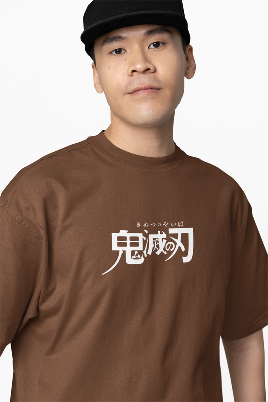 Demon Slayer Oversized T-Shirt
