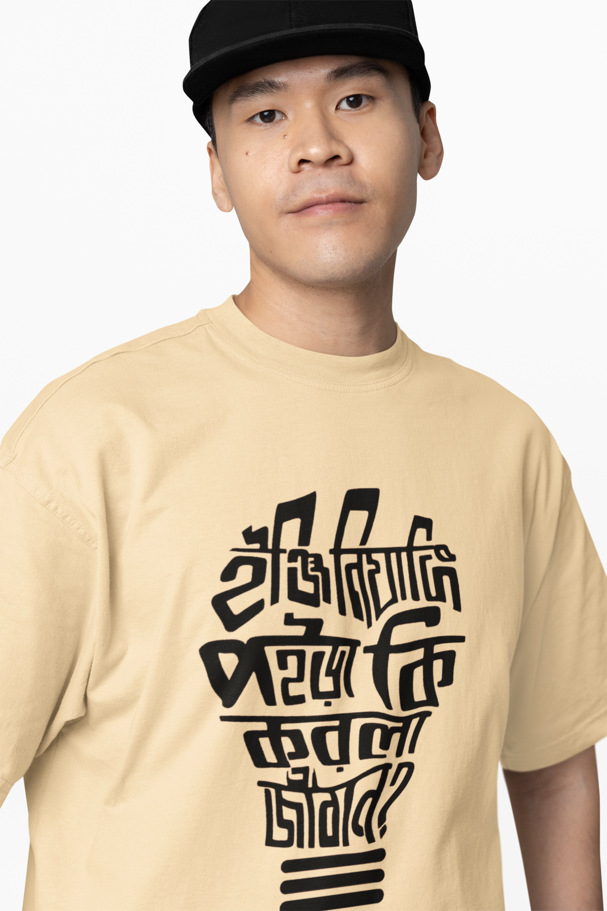 Calligraphy  Oversized T-Shirts