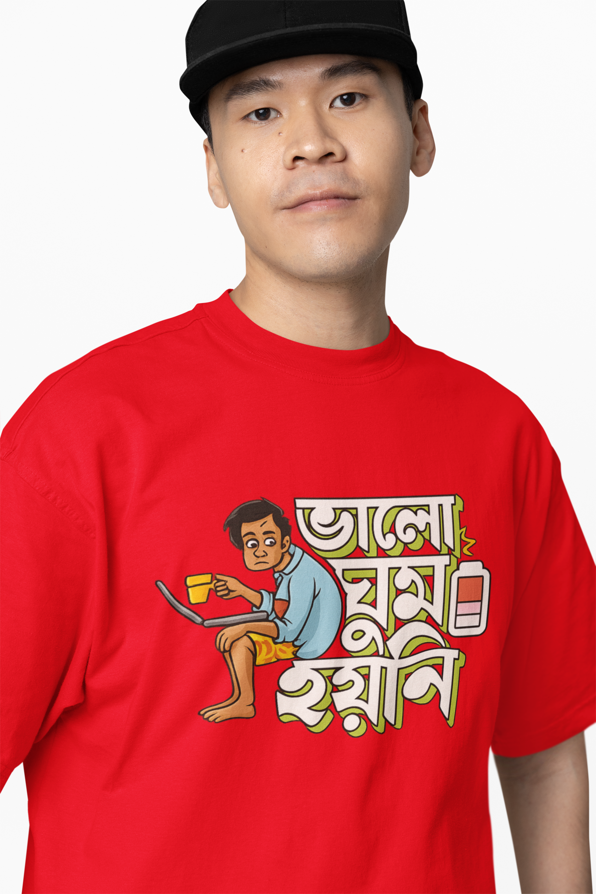Bengali Workload Oversized T-Shirts