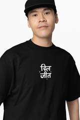 Dil-jit Oversized T-Shirt