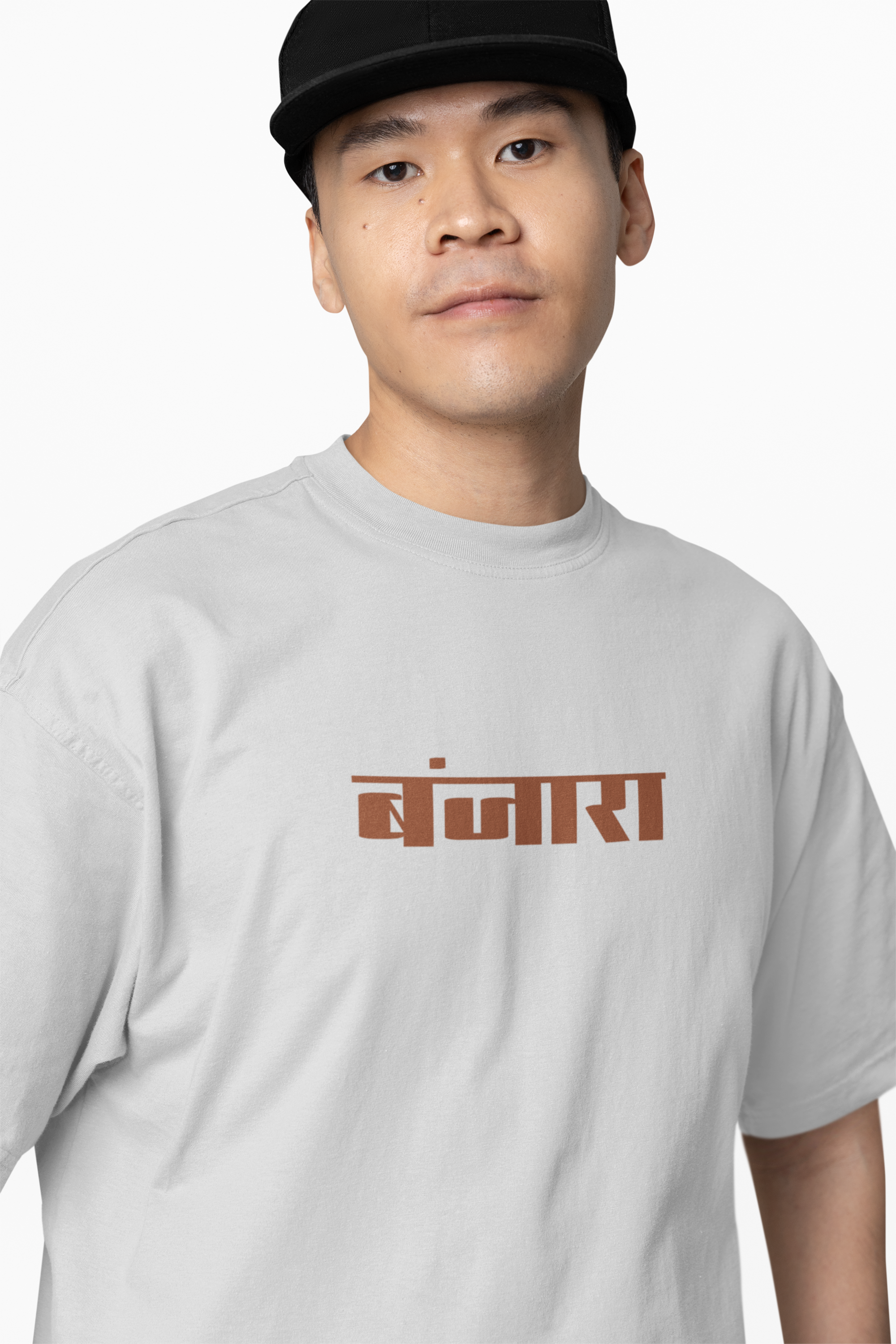 Desert Rhythm Oversized T-Shirts