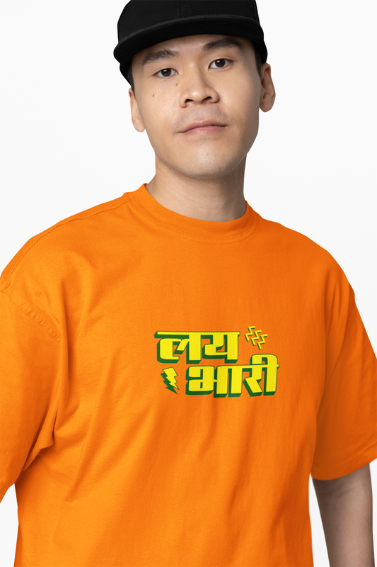 Lay Bhari Marathi Oversized T-Shirt