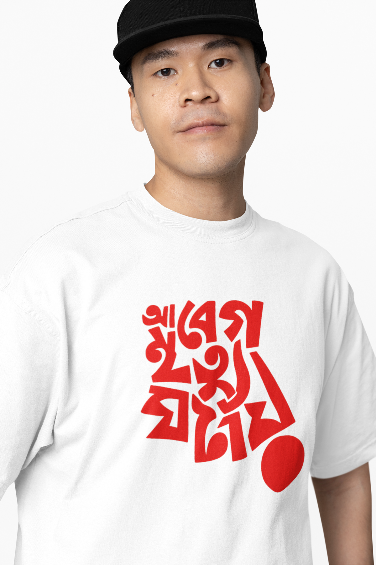 Emotion Oversized T-Shirts