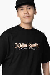 Jujutsu Kaisen Oversized T-Shirt