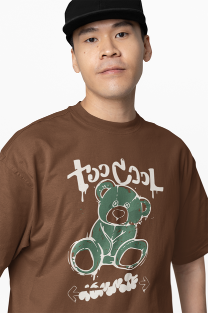 To Cool Oversized T-Shirts Trendy Streetwear Graphic Tee