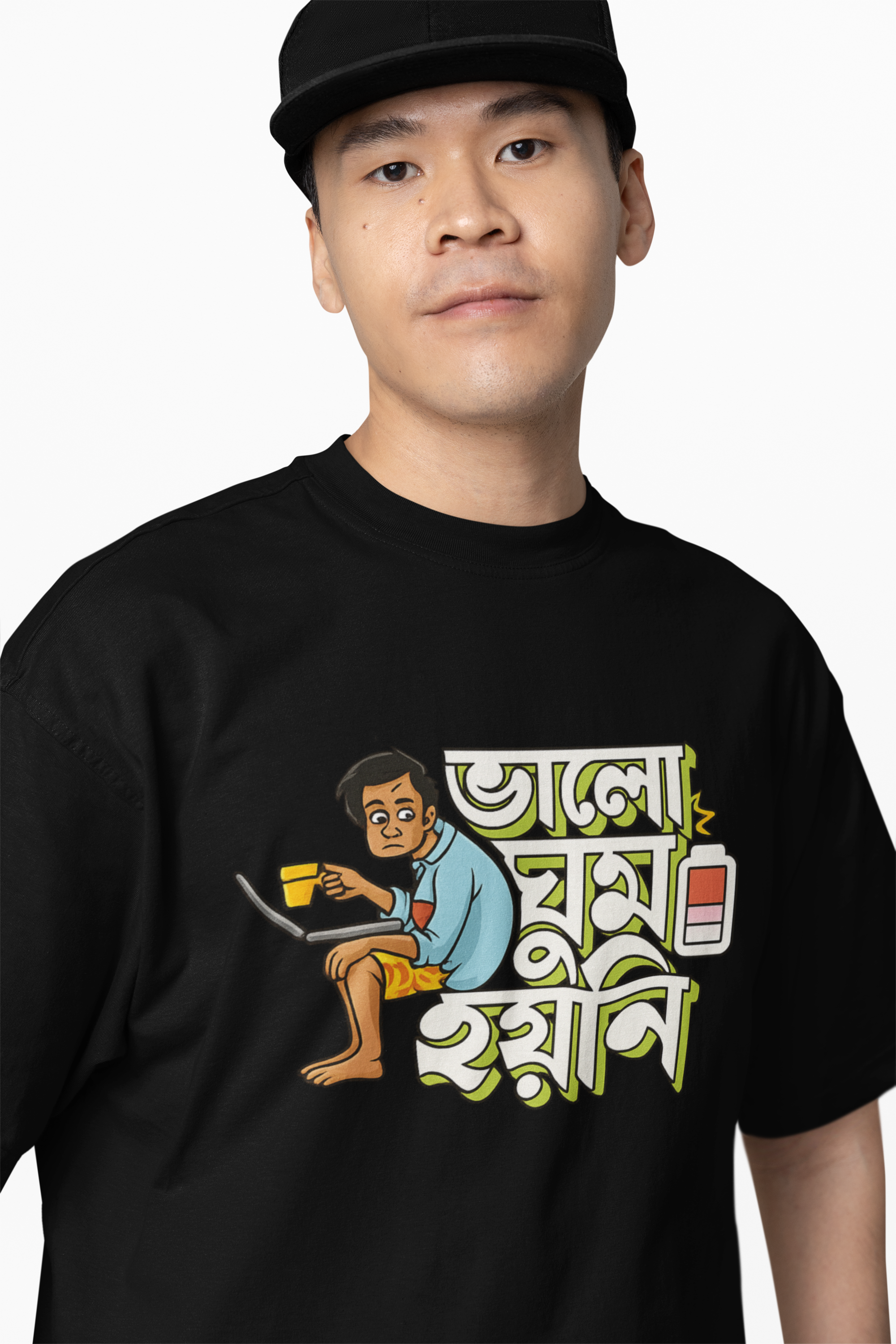 Bengali Workload Oversized T-Shirts