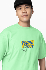 Chill Out Marathi Oversized T-Shirt