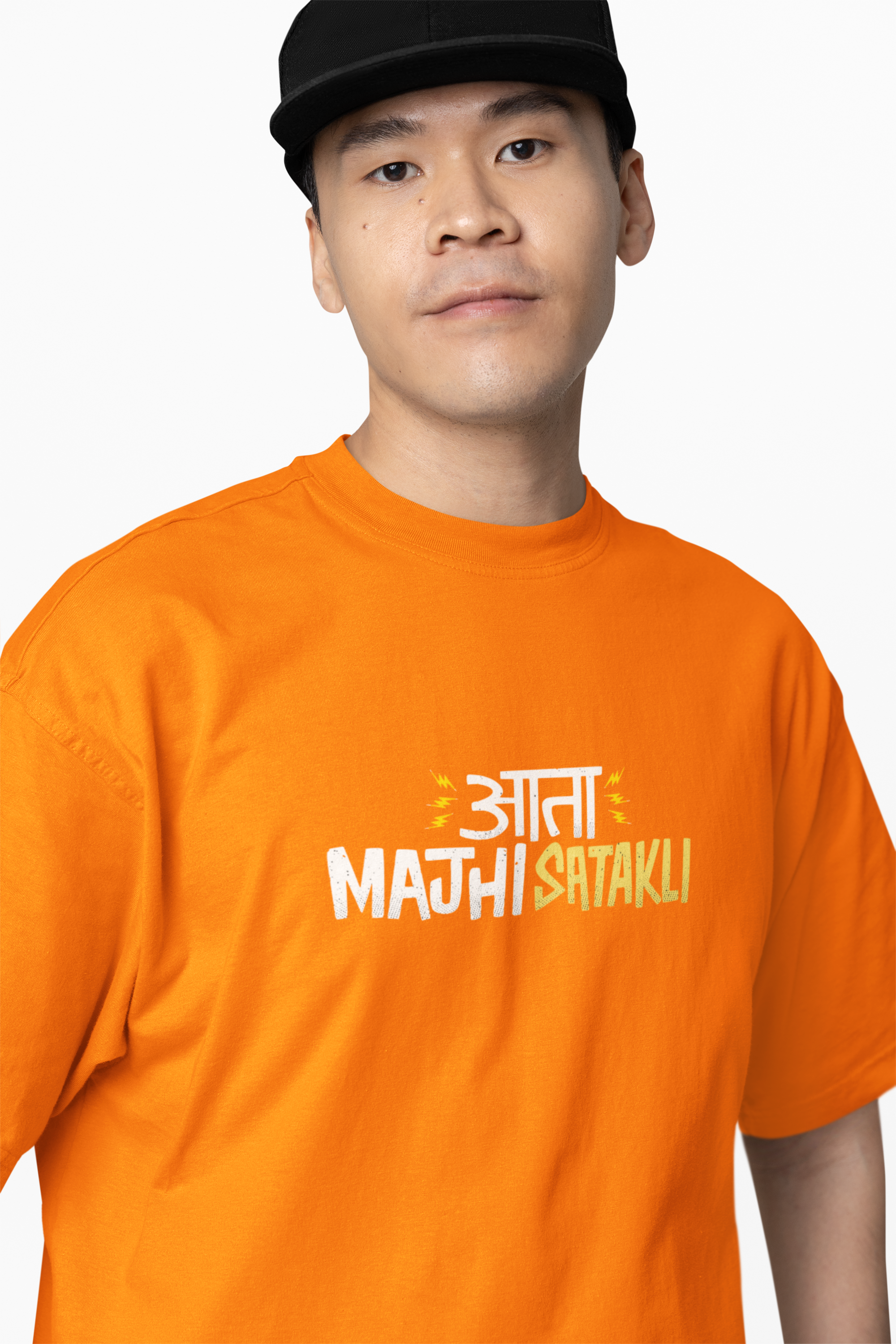 Ata Maji Satakali Marathi Oversized T-Shirt