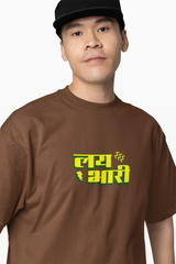Lay Bhari Marathi Oversized T-Shirt