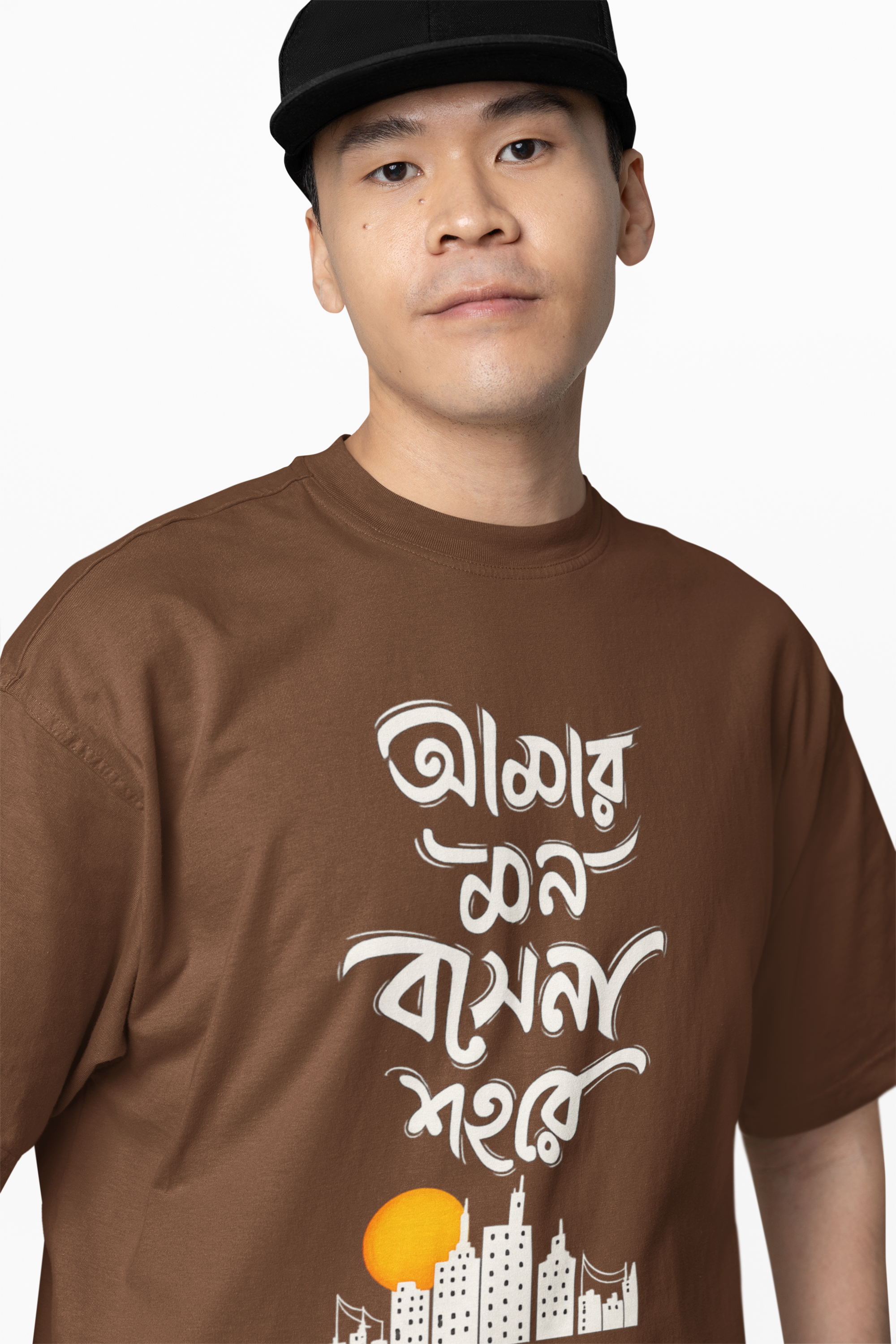 Bengal City Oversized T-Shirts