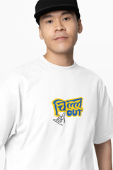 Chill Out Marathi Oversized T-Shirt