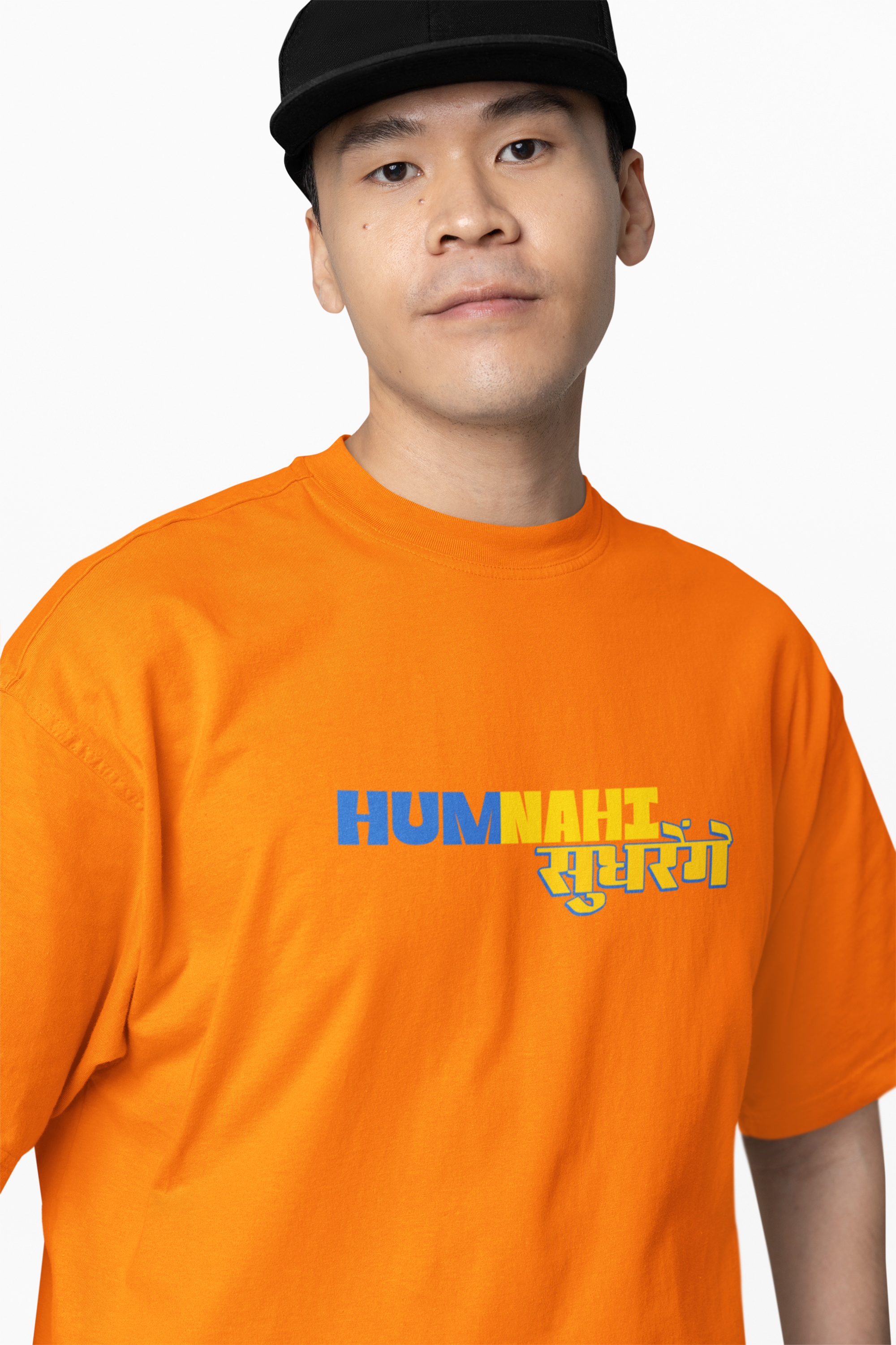 Hum Nahi Sudharenge Marathi Oversized T-Shirt