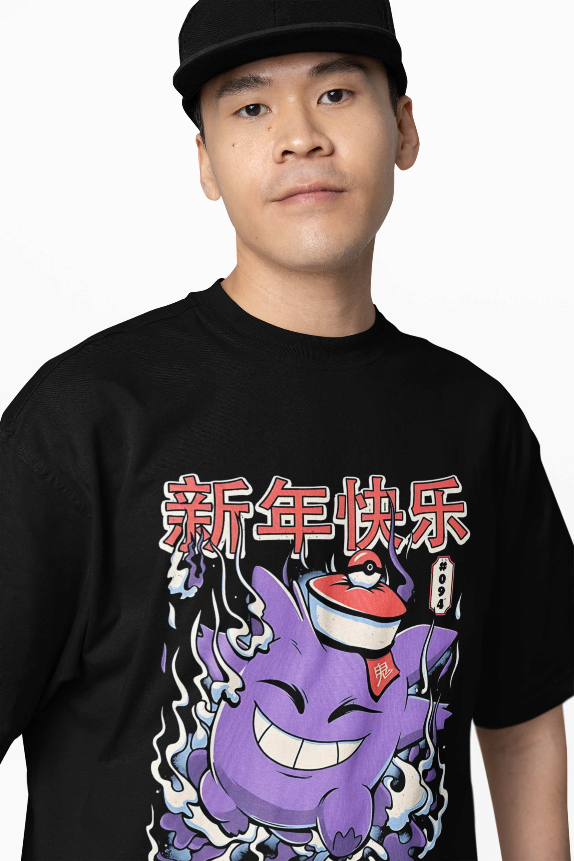 Gengar Oversized T-Shirts