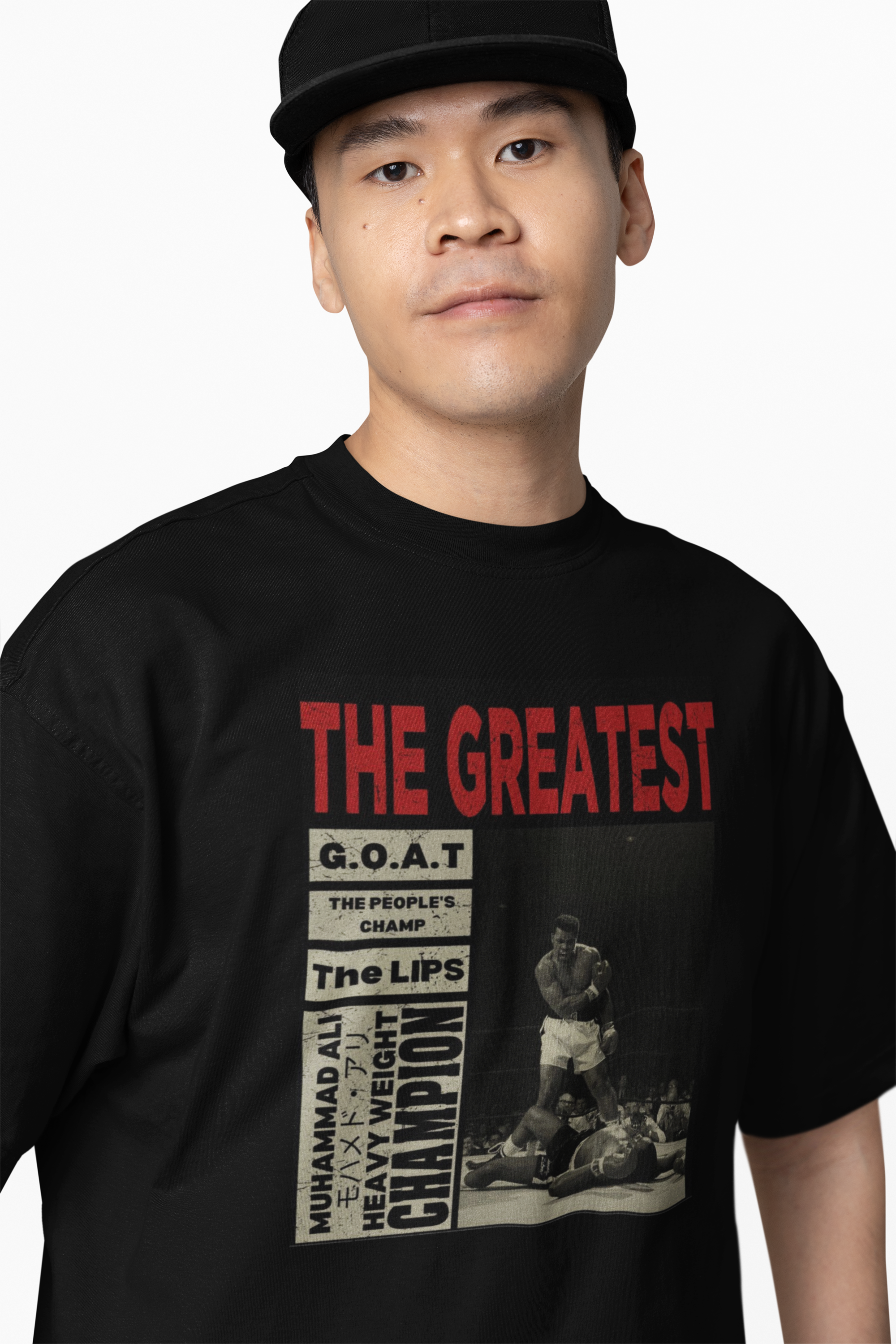 The Greatest Oversized T-Shirts