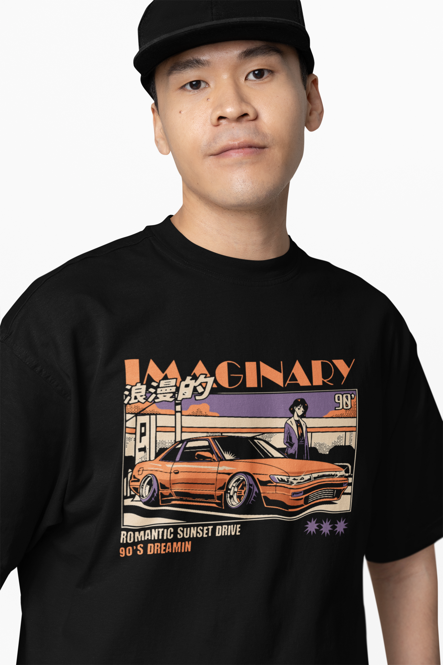 Imaginary Oversized T-Shirt Stylish & Trendy Graphic Tee
