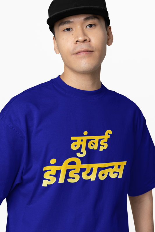 Mumbai Indians Oversized T-Shirts