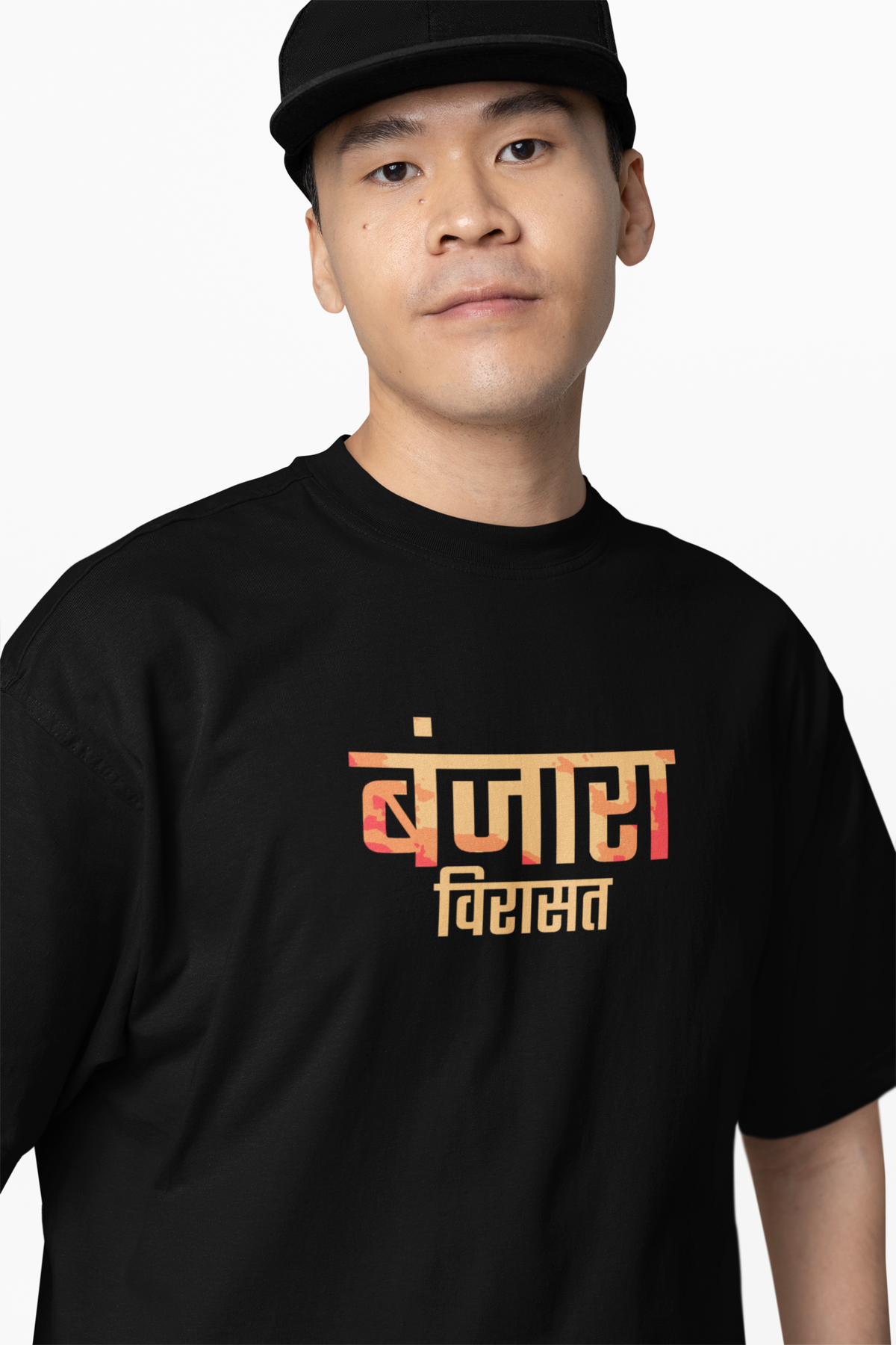 Virasat Flame Oversized T-Shirt