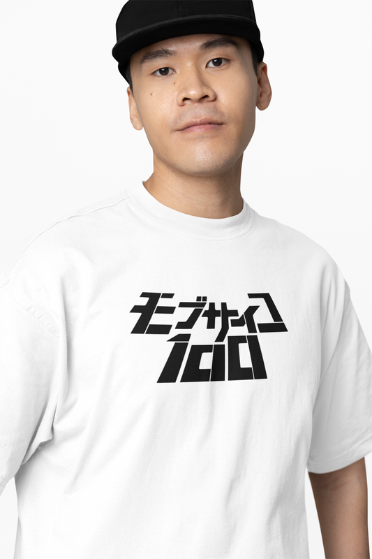 Mob Psycho Oversized T-Shirt