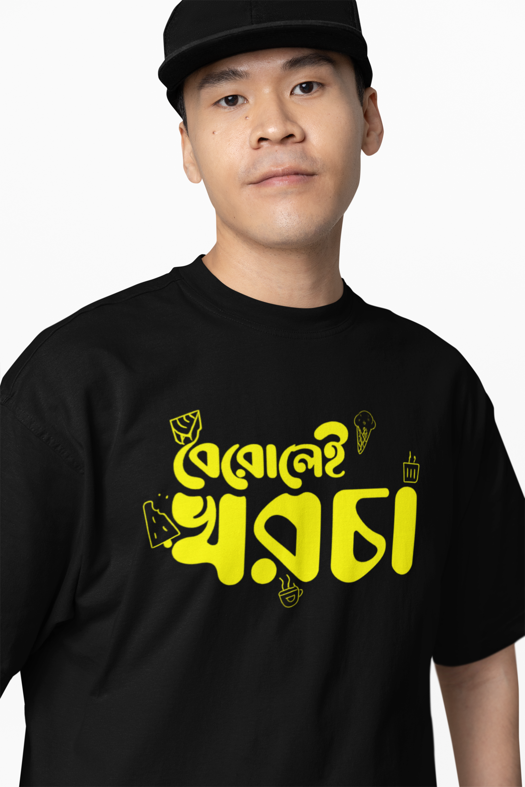 Bengali Phrase Oversized T-Shirts
