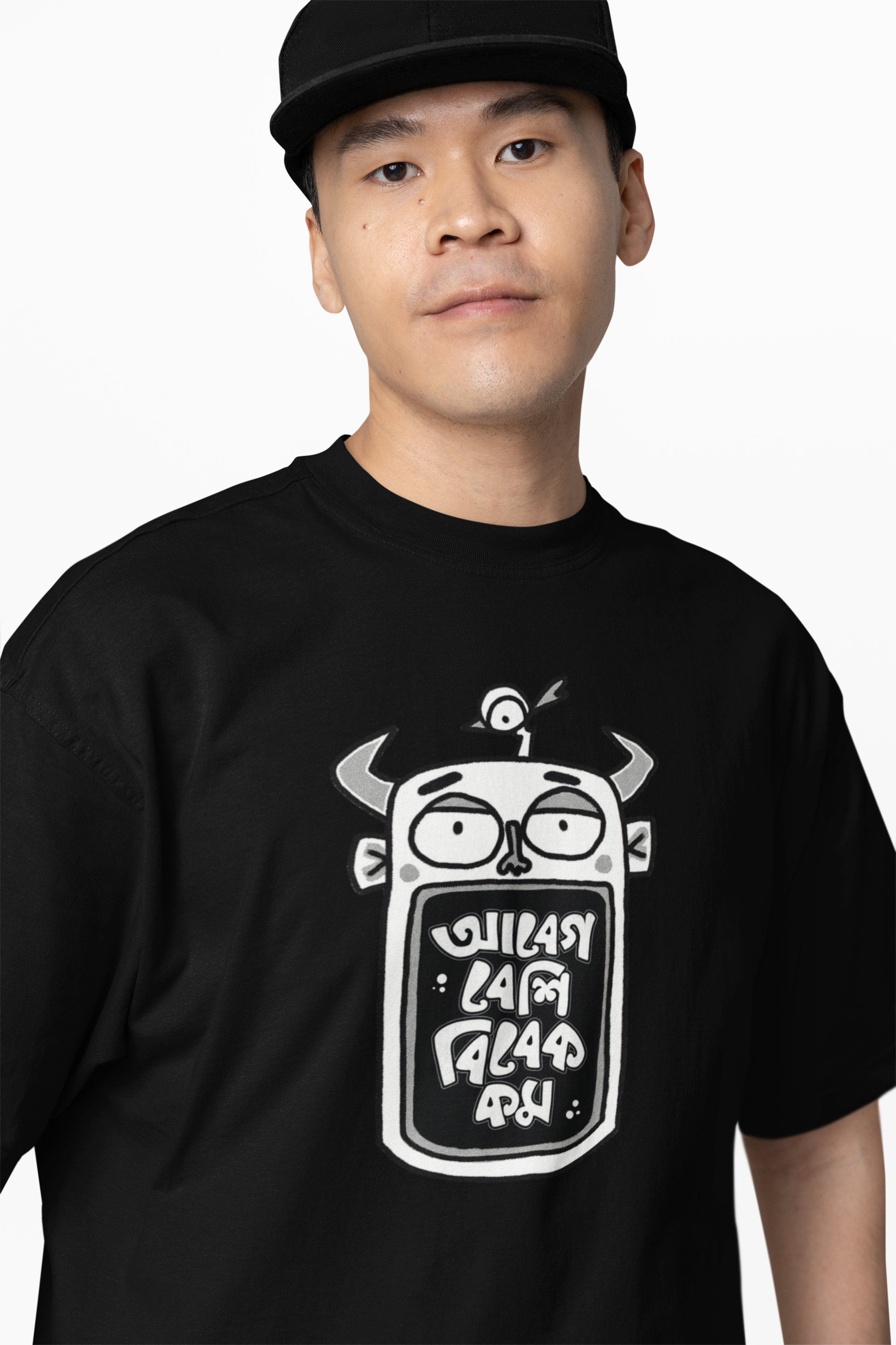 Its Very Hot Oversized T-Shirts